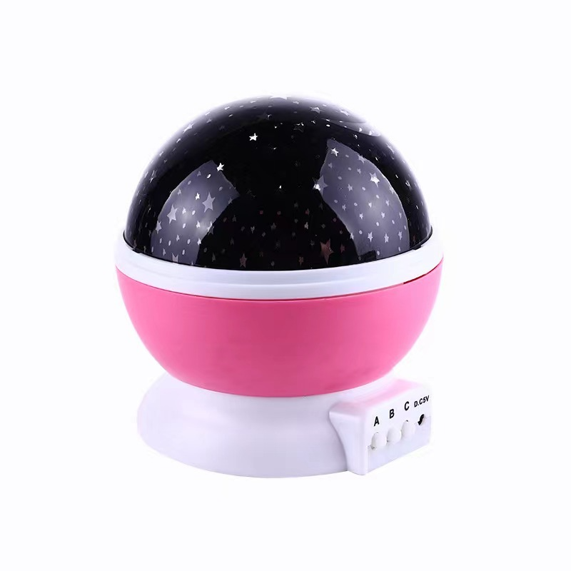 Colorful Spherical Rotating Star Projection Lamp